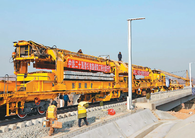 崇禮鐵路開始鋪軌