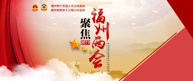 葉偉奇：盡快出臺“僵尸車”相關(guān)管理辦法