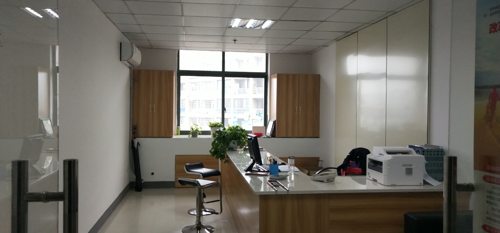 富德生命人壽衢州中支龍游營銷服務部 喜遷新址