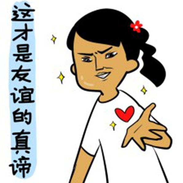 2018年印象深刻的危機(jī)公關(guān)