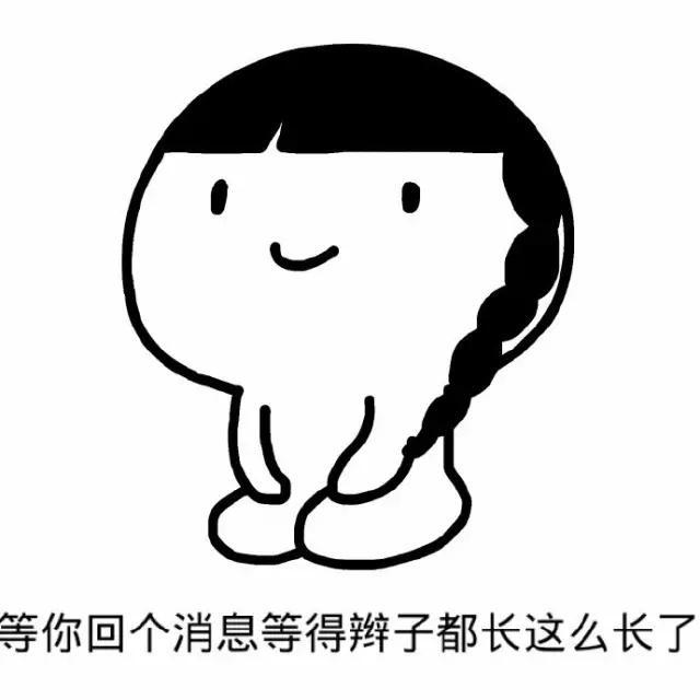 2018年印象深刻的危機(jī)公關(guān)