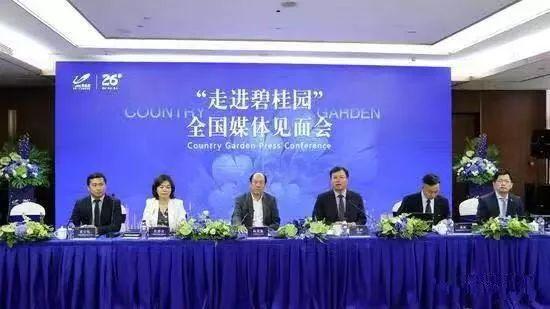 盤點(diǎn)2018十大危機(jī)公關(guān)