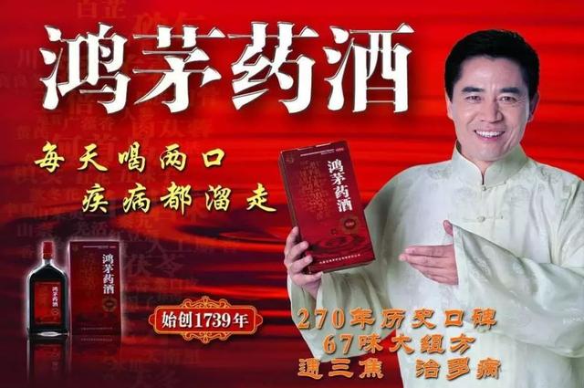 盤點(diǎn)2018十大危機(jī)公關(guān)