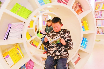 以融合創(chuàng)新助推高質(zhì)量發(fā)展