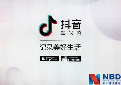 多生孩子好“打架”？BAT砸錢湊出15款短視頻，卻不敵一個(gè)抖音