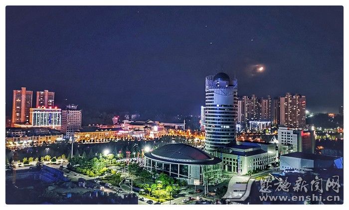 崛起的利川新城（李啟明攝）