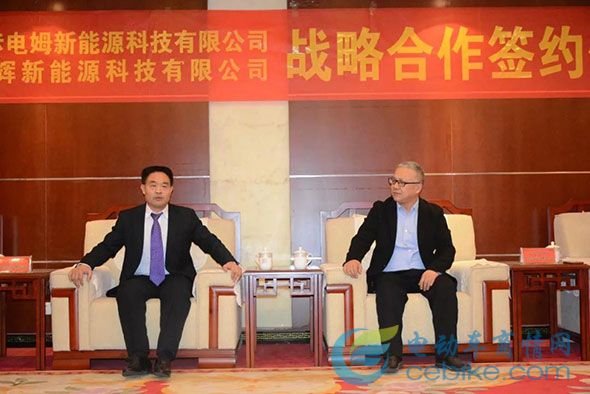 咔咔電姆簽署重要協(xié)議，加速新能源充電樁全國(guó)布局?。?！