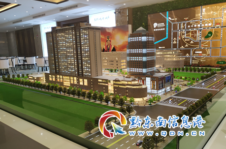 凱里:九方天街營(yíng)銷中心1月6日盛大開(kāi)放