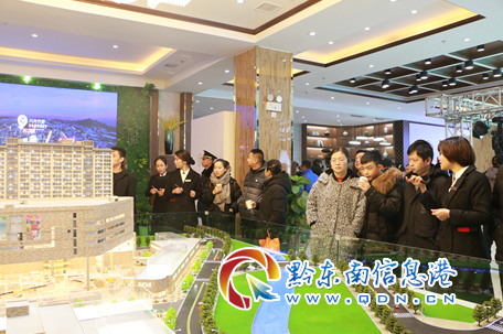 凱里:九方天街營(yíng)銷中心1月6日盛大開(kāi)放