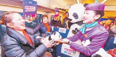 坐上高鐵離夢(mèng)想更近