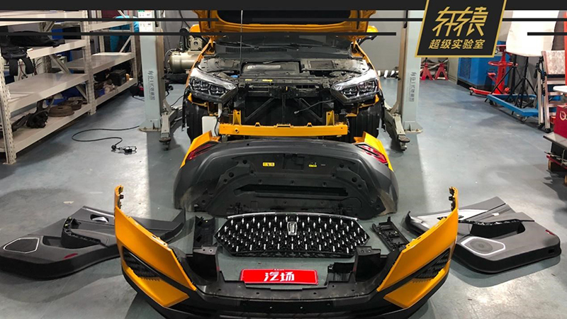 拆解首款全息智控SUV 《軒轅超級(jí)實(shí)驗(yàn)室》發(fā)布會(huì)在京成功舉辦