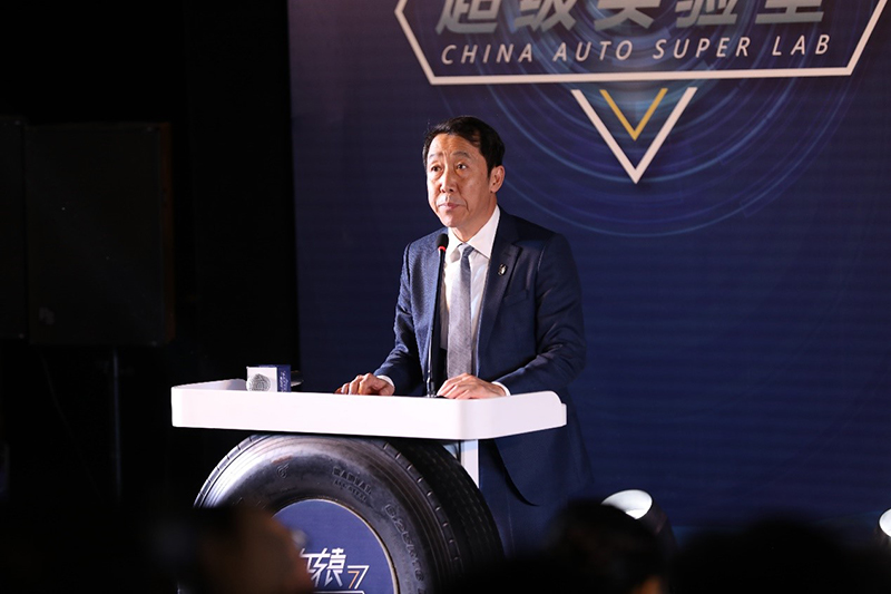 拆解首款全息智控SUV 《軒轅超級(jí)實(shí)驗(yàn)室》發(fā)布會(huì)在京成功舉辦