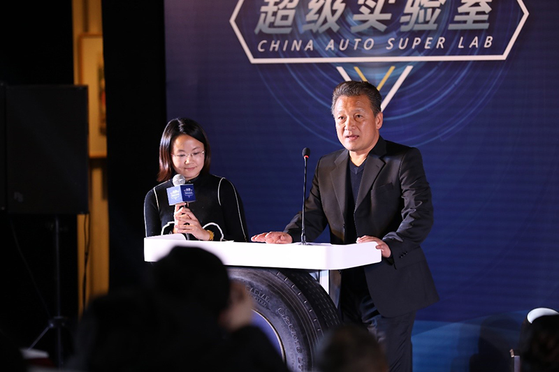 拆解首款全息智控SUV 《軒轅超級(jí)實(shí)驗(yàn)室》發(fā)布會(huì)在京成功舉辦