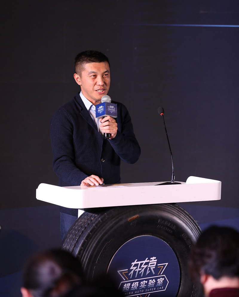 拆解首款全息智控SUV 《軒轅超級(jí)實(shí)驗(yàn)室》發(fā)布會(huì)在京成功舉辦