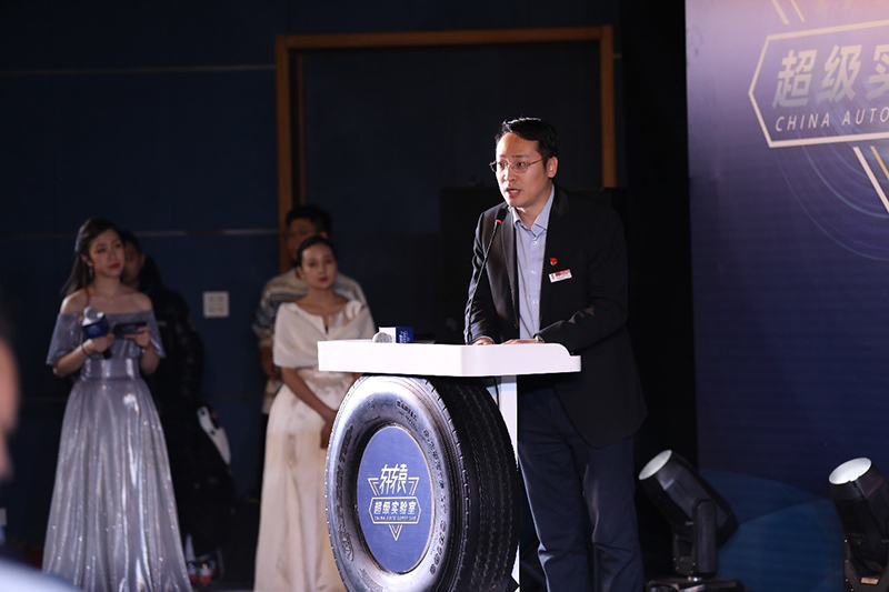 拆解首款全息智控SUV 《軒轅超級(jí)實(shí)驗(yàn)室》發(fā)布會(huì)在京成功舉辦