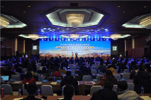 第十三屆中國(guó)汽車(chē)三四級(jí)市場(chǎng)營(yíng)銷(xiāo)盛典在京舉辦