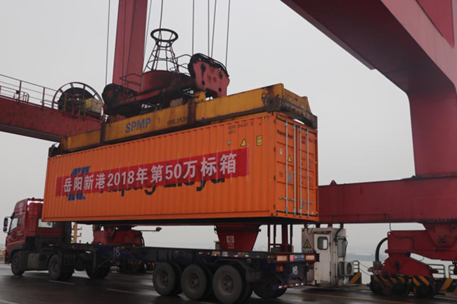 湖南岳陽(yáng)市2018年經(jīng)濟(jì)社會(huì)發(fā)展十件大事發(fā)布