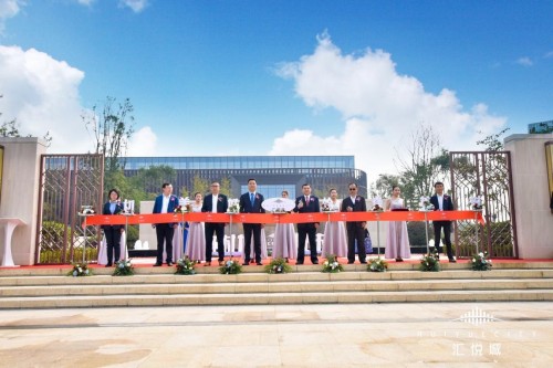 西安首個LINK住區(qū) 匯悅城營銷中心華美綻放