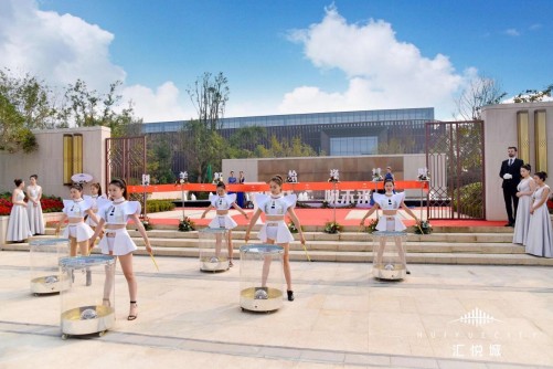 西安首個LINK住區(qū) 匯悅城營銷中心華美綻放