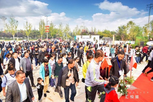 西安首個LINK住區(qū) 匯悅城營銷中心華美綻放