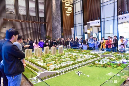 西安首個LINK住區(qū) 匯悅城營銷中心華美綻放