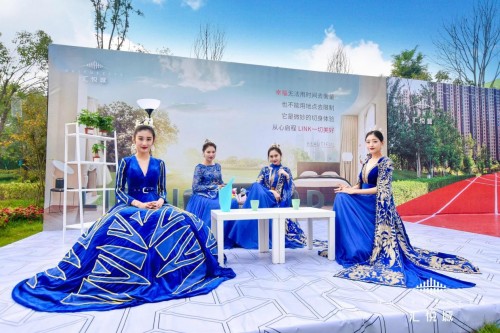 西安首個LINK住區(qū) 匯悅城營銷中心華美綻放