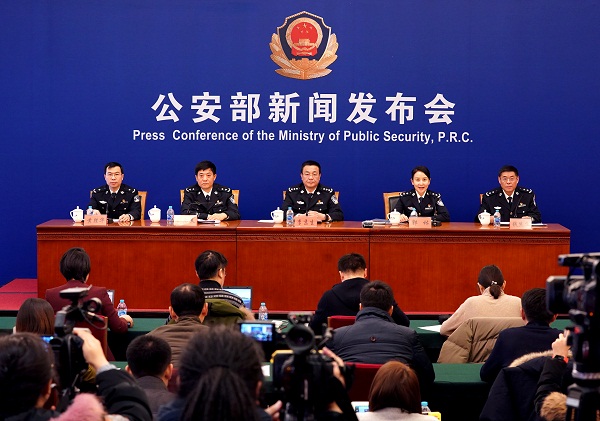 公安部新聞發(fā)布會(huì)通報(bào)打擊整治槍爆違法犯罪部際聯(lián)席會(huì)議工作部署和專項(xiàng)行動(dòng)