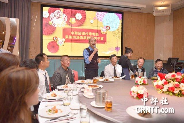 韓國瑜晤全臺(tái)果菜市場(chǎng)大咖 行銷高雄