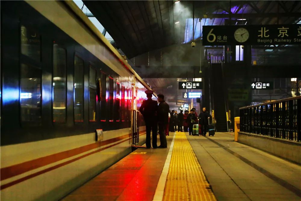 北京站開出的國際列車，你坐過哪一趟？