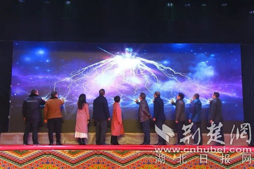 巴東旅游·抖音藍V上線發(fā)布儀式隆重舉行