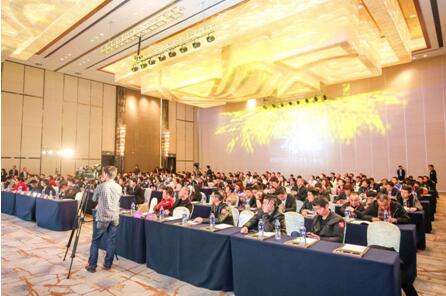 “德天下，健未來”品牌營銷峰會