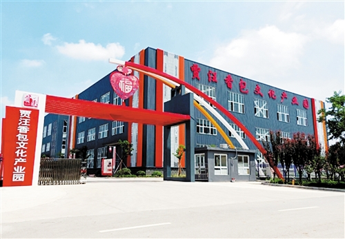 2018年徐州旅游十大新聞出爐