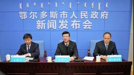 我市召開河湖長(zhǎng)制工作新聞發(fā)布會(huì)