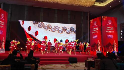 2019“古中國·大運城”民俗文化旅游年新聞發(fā)布會在西安舉行