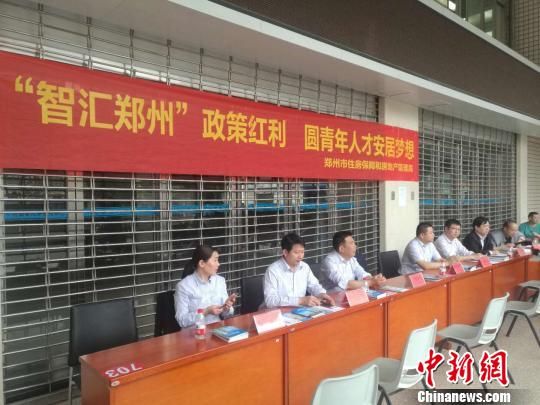 河南發(fā)放創(chuàng)業(yè)擔(dān)保貸款破千億 扶持約10萬(wàn)人創(chuàng)業(yè)