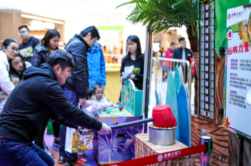 論互聯(lián)網(wǎng)時(shí)代中零售實(shí)體的營(yíng)銷優(yōu)勢(shì)