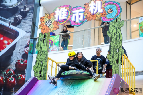 論互聯(lián)網(wǎng)時(shí)代中零售實(shí)體的營(yíng)銷優(yōu)勢(shì)