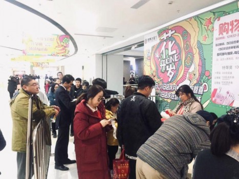 論互聯(lián)網(wǎng)時(shí)代中零售實(shí)體的營(yíng)銷優(yōu)勢(shì)