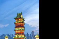 全國宣傳部長會議在京召開