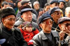 全國宣傳部長會議在京召開