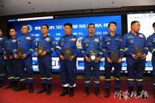 全國宣傳部長會議在京召開