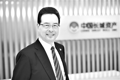 中國長城資產(chǎn)總裁周禮耀：創(chuàng)新業(yè)務(wù)模式堅守不良資產(chǎn)主業(yè)初心