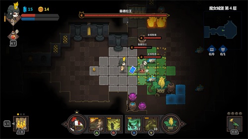 NEXT 007號作品《不思議的皇冠》Steam商店首曝