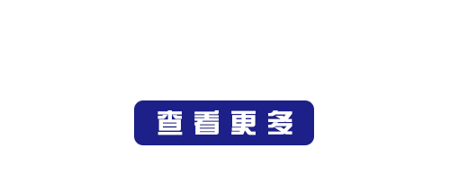 兩代農(nóng)民的變遷