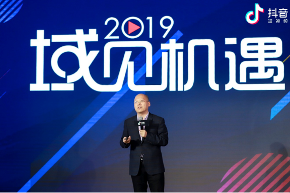 抖音區(qū)域互動(dòng)營(yíng)銷爆款法則解密