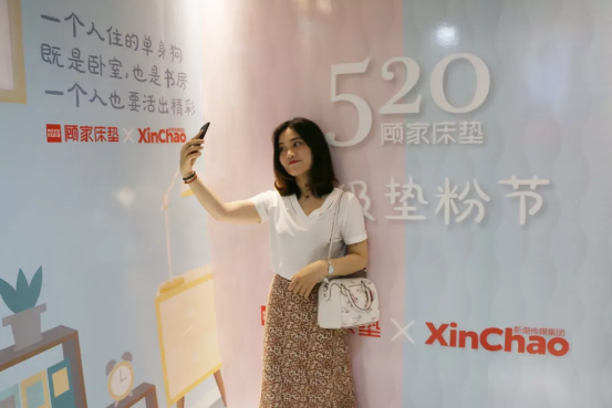 新潮傳媒攬獲多項大獎，場景營銷助力品牌“產(chǎn)品賣到家”