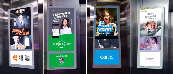 新潮傳媒攬獲多項大獎，場景營銷助力品牌“產(chǎn)品賣到家”