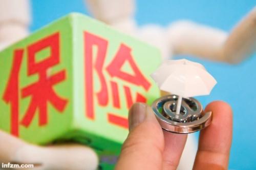 銀保監(jiān)會(huì)提醒:防范利用自媒體誤導(dǎo)保險(xiǎn)產(chǎn)品宣傳