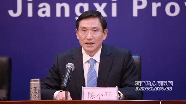 改善環(huán)境質(zhì)量新聞發(fā)布會在南昌舉行 圖文實錄 江西省人民政府