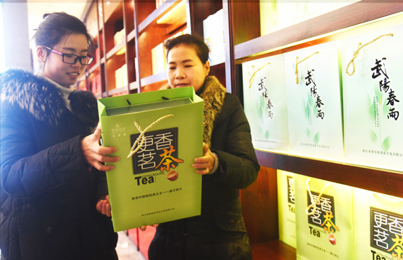 更香茗茶入駐供銷農(nóng)貿(mào)城